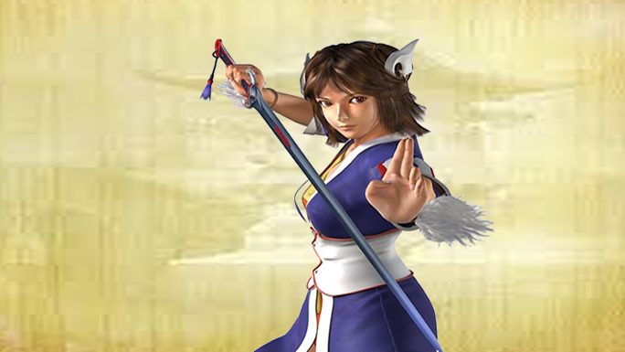 Sui Lin – Kingdom of Paradise