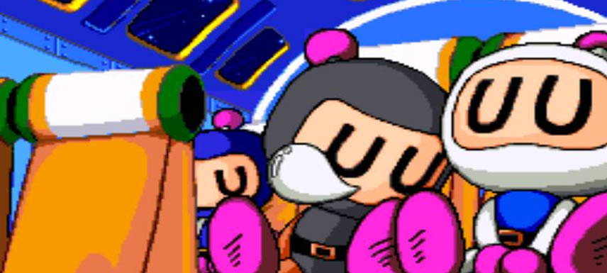 Super BomberMan 4