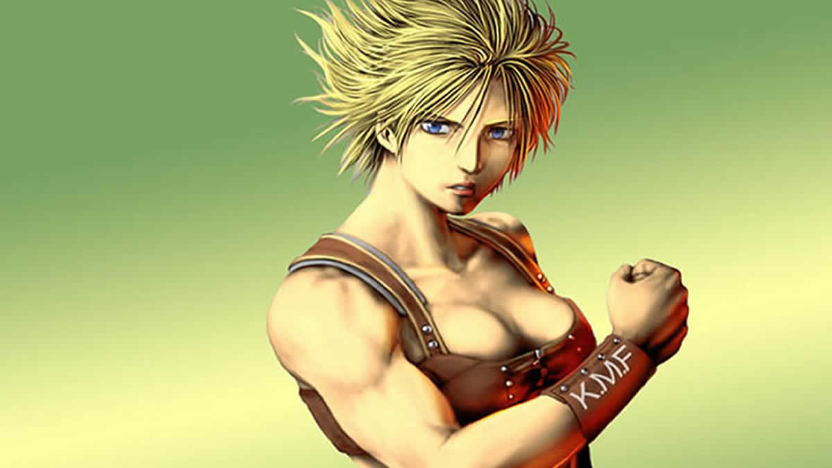 Shina – Bloody Roar